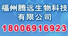 中国化工制造网 最全面的化工信息平台 最专业的中国化工网门户网站