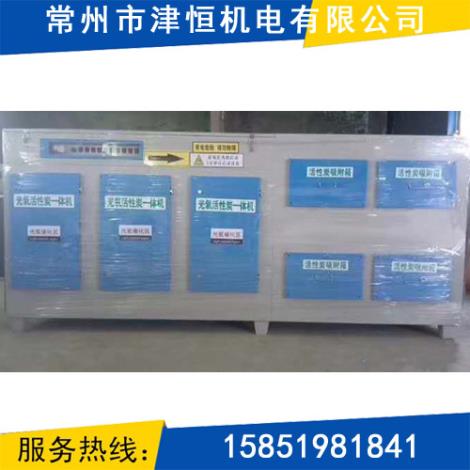 化工原料产品列表 烽火台 中国领先的商业分享社区
