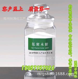 失调价格 型号 图片
